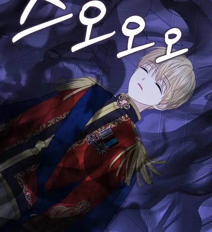 The Snow Leopard Baby of the Black Leopard Family Chapter 40 Gambar 78