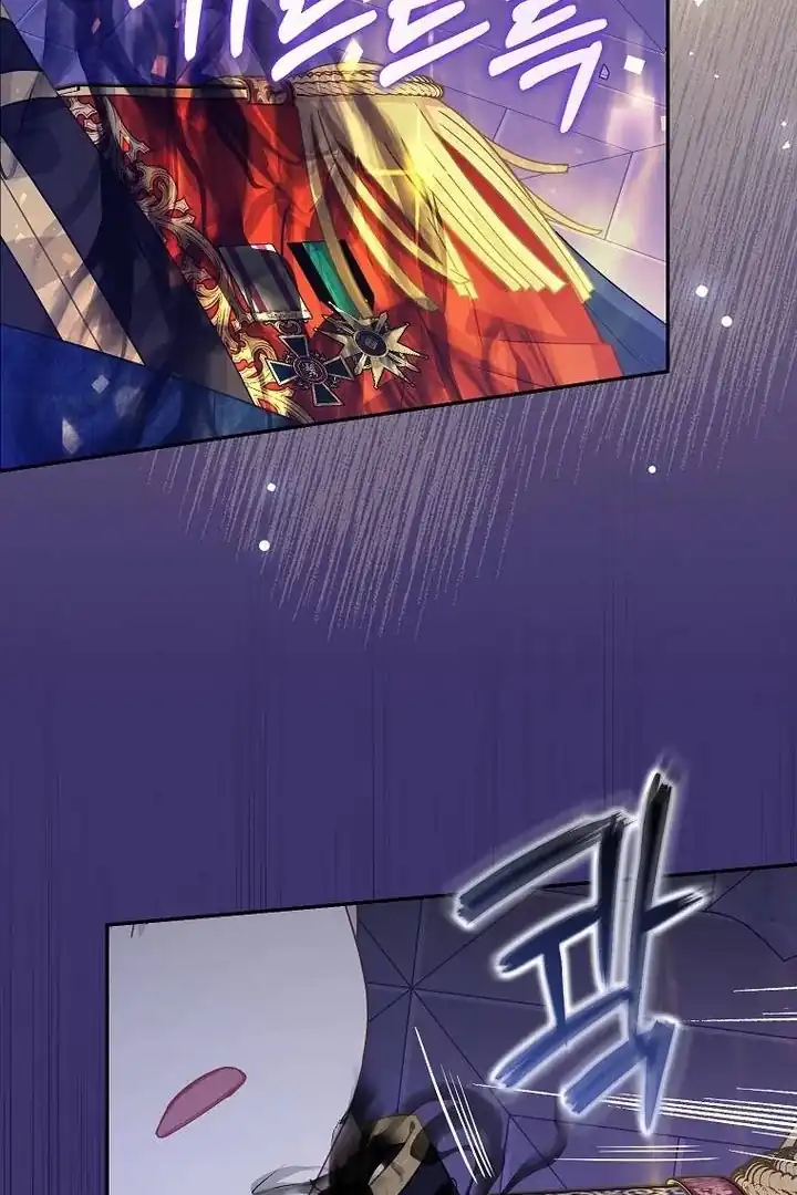 The Snow Leopard Baby of the Black Leopard Family Chapter 40 Gambar 86