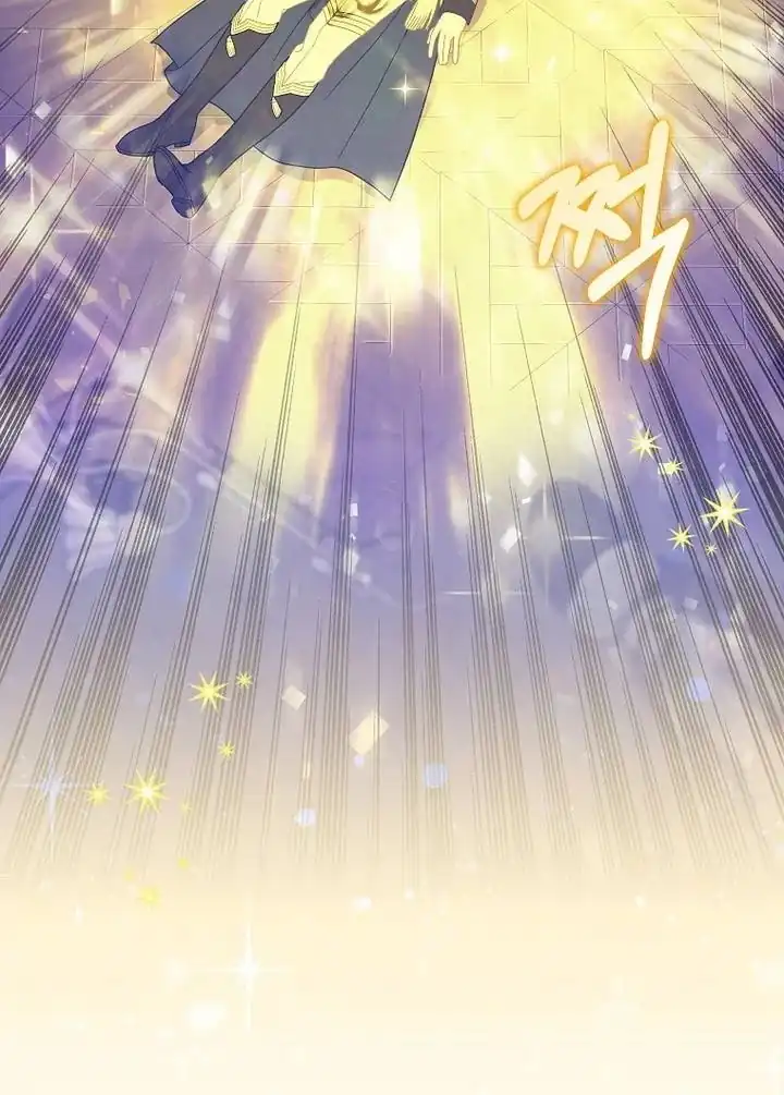 The Snow Leopard Baby of the Black Leopard Family Chapter 40 Gambar 94