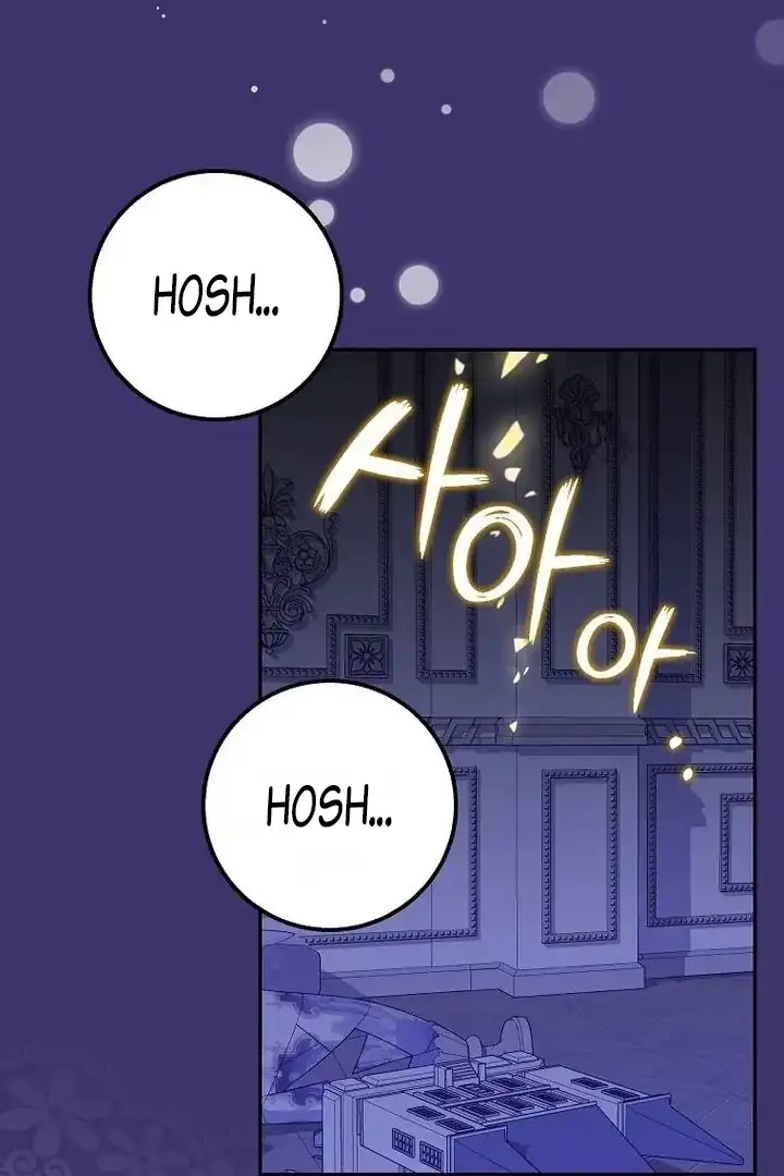 The Snow Leopard Baby of the Black Leopard Family Chapter 40 Gambar 96