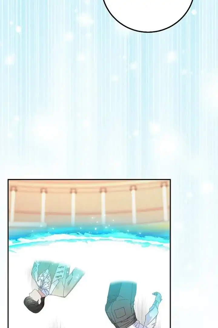 The Snow Leopard Baby of the Black Leopard Family Chapter 41 Gambar 12