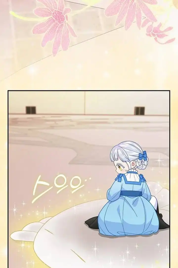 The Snow Leopard Baby of the Black Leopard Family Chapter 41 Gambar 22