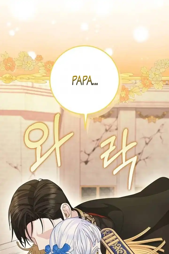 The Snow Leopard Baby of the Black Leopard Family Chapter 41 Gambar 27