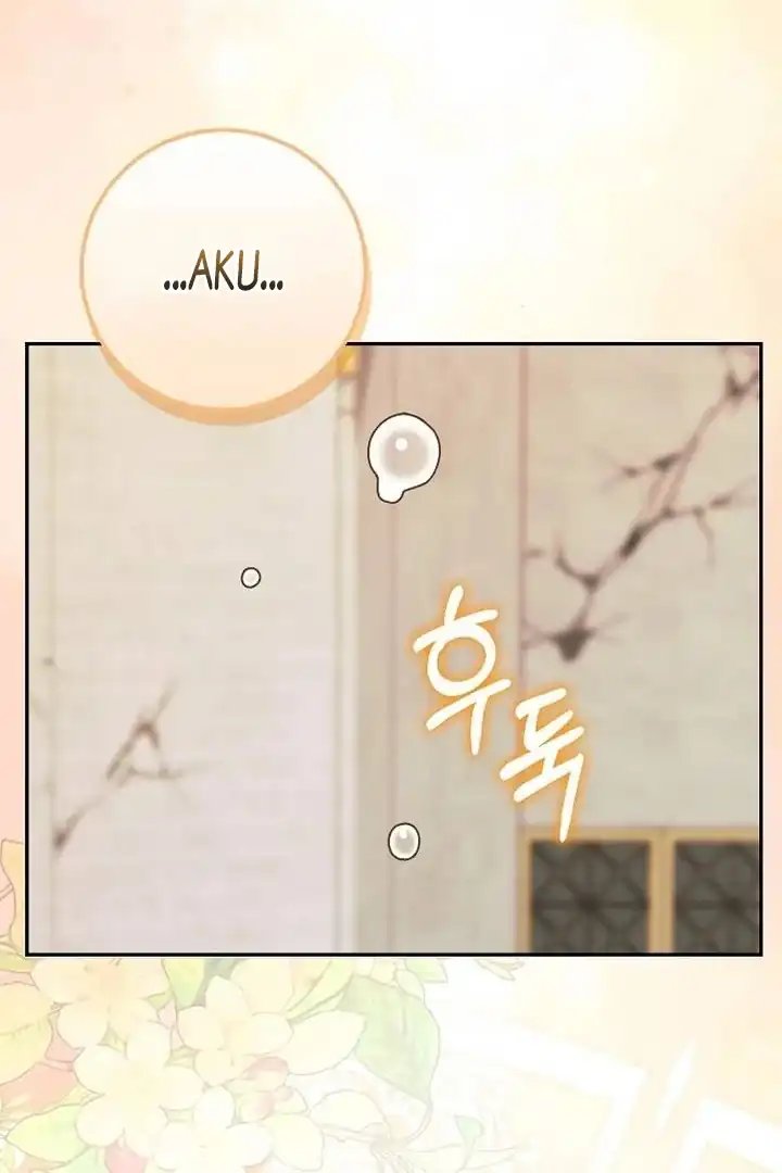 The Snow Leopard Baby of the Black Leopard Family Chapter 41 Gambar 32