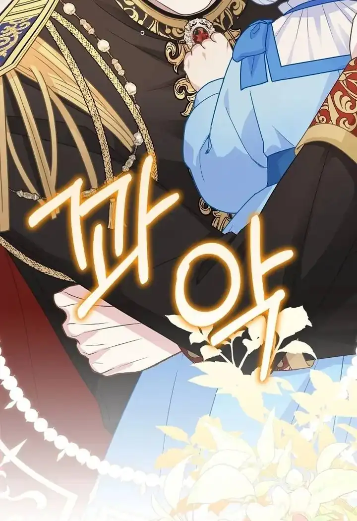 The Snow Leopard Baby of the Black Leopard Family Chapter 41 Gambar 34