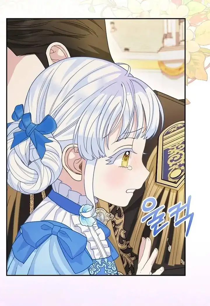 The Snow Leopard Baby of the Black Leopard Family Chapter 41 Gambar 35