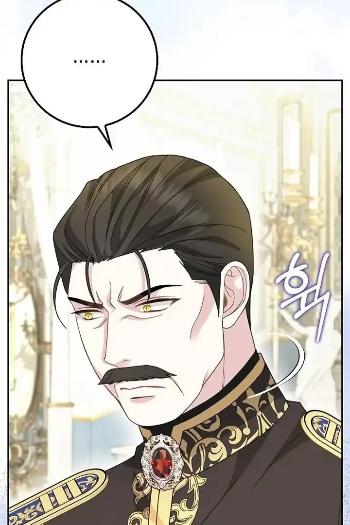 The Snow Leopard Baby of the Black Leopard Family Chapter 41 Gambar 64