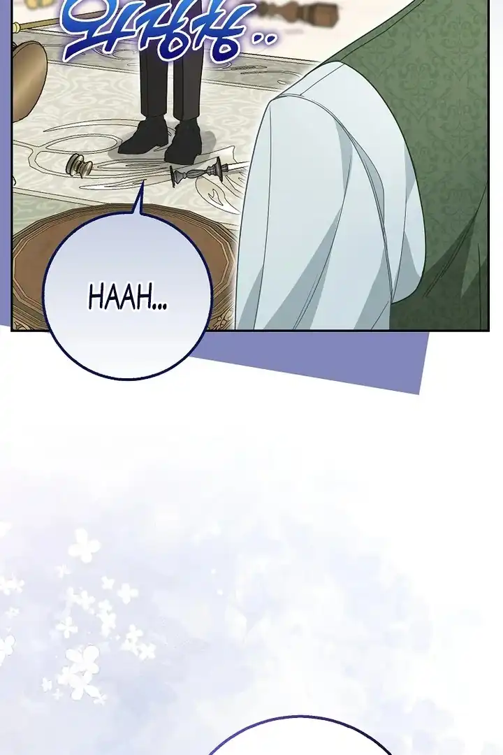 The Snow Leopard Baby of the Black Leopard Family Chapter 42 Gambar 35