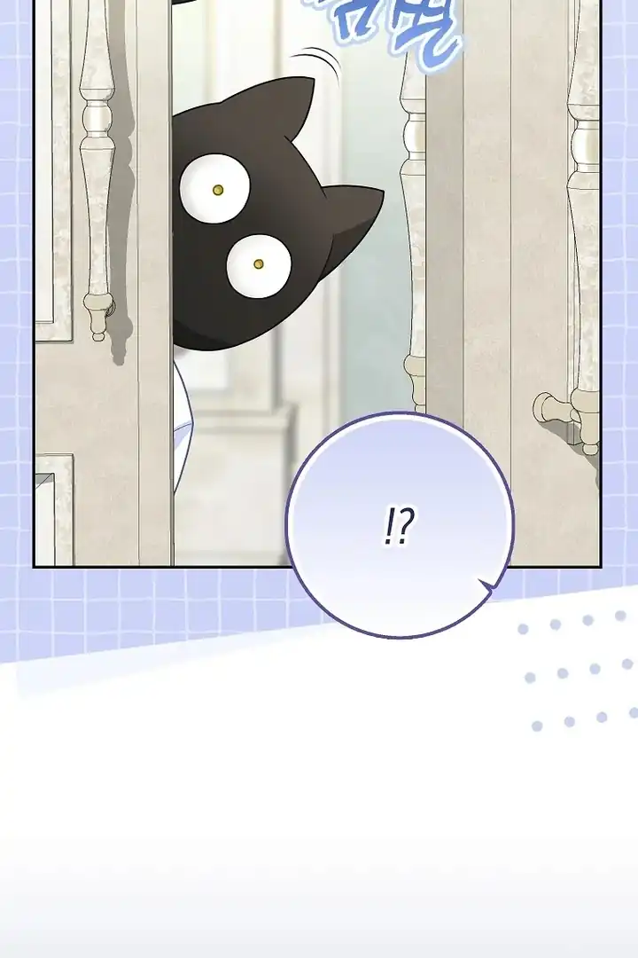 The Snow Leopard Baby of the Black Leopard Family Chapter 42 Gambar 38