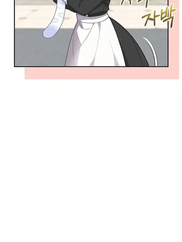 The Snow Leopard Baby of the Black Leopard Family Chapter 42 Gambar 66