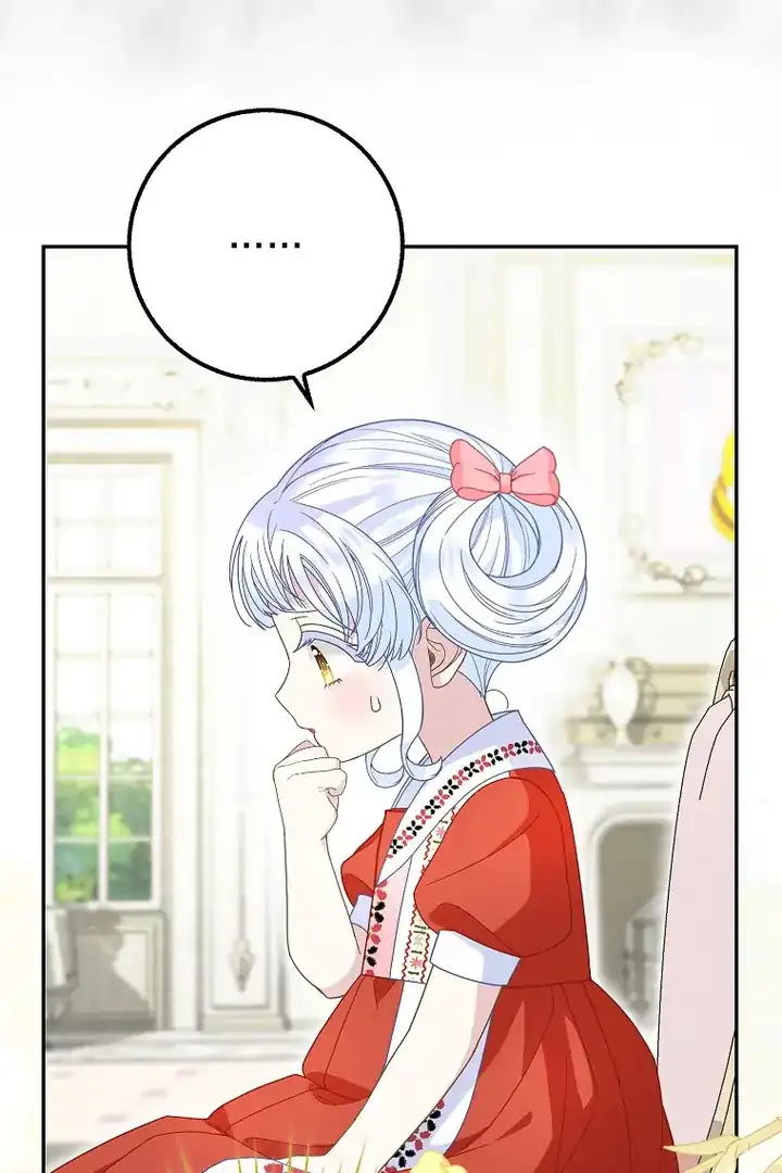 The Snow Leopard Baby of the Black Leopard Family Chapter 43 Gambar 24