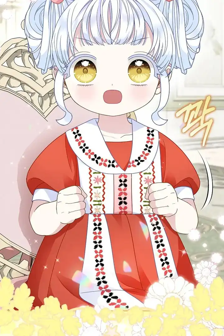 The Snow Leopard Baby of the Black Leopard Family Chapter 43 Gambar 43