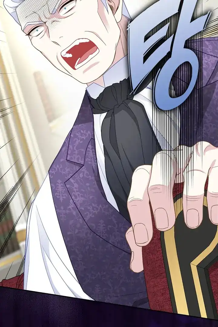 The Snow Leopard Baby of the Black Leopard Family Chapter 43 Gambar 66