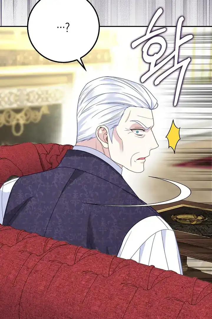 The Snow Leopard Baby of the Black Leopard Family Chapter 43 Gambar 68