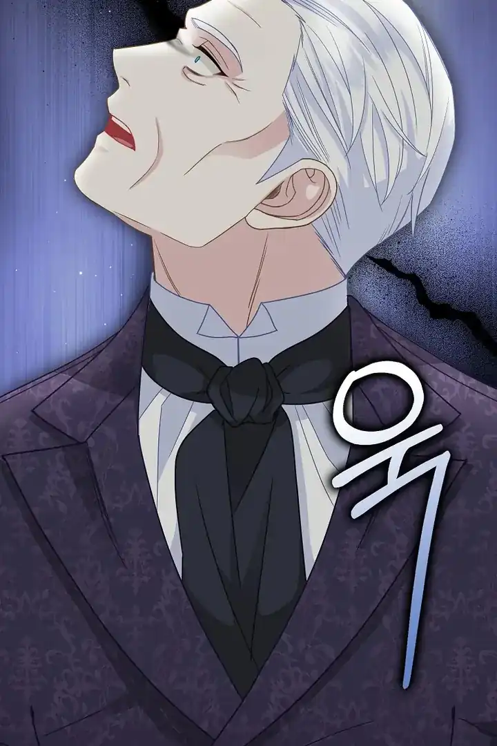 The Snow Leopard Baby of the Black Leopard Family Chapter 43 Gambar 71