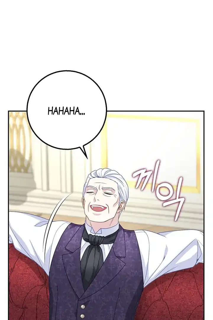 The Snow Leopard Baby of the Black Leopard Family Chapter 43 Gambar 83