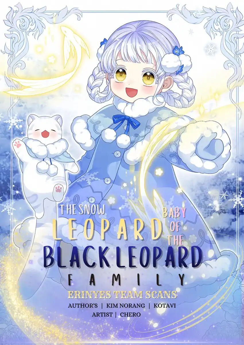 Komik The Snow Leopard Baby of the Black Leopard Family Chapter 44 gambar 1