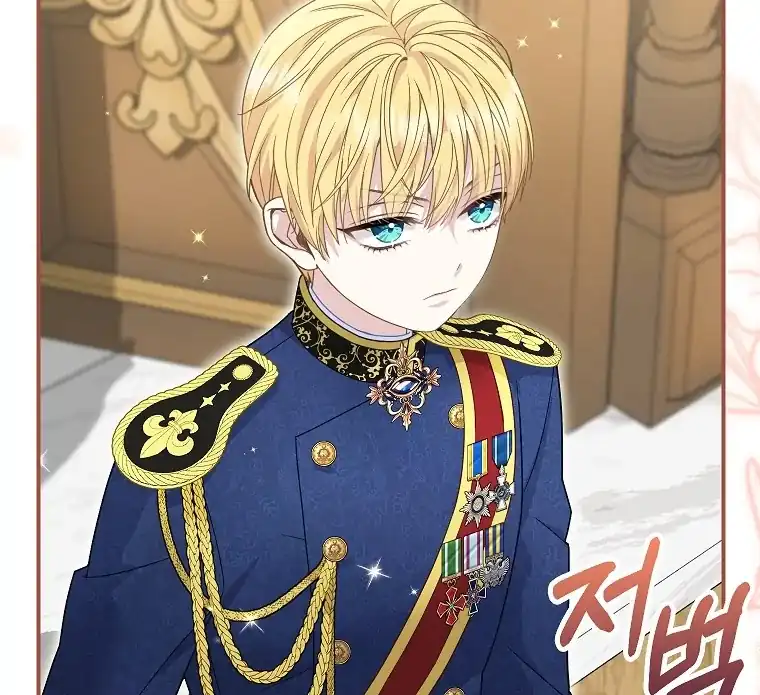 The Snow Leopard Baby of the Black Leopard Family Chapter 44 Gambar 106