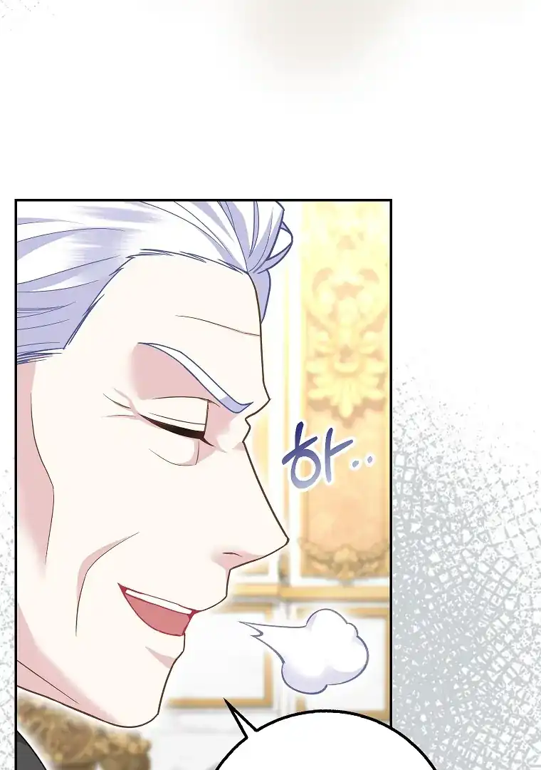 The Snow Leopard Baby of the Black Leopard Family Chapter 44 Gambar 28