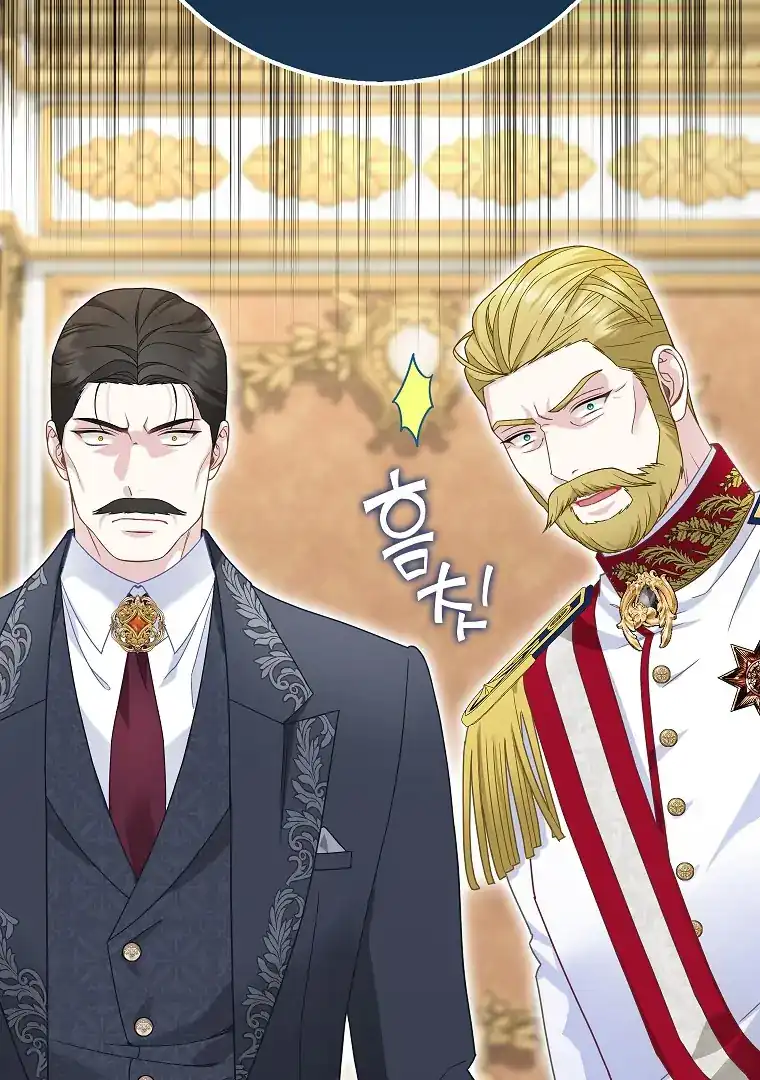 The Snow Leopard Baby of the Black Leopard Family Chapter 44 Gambar 47