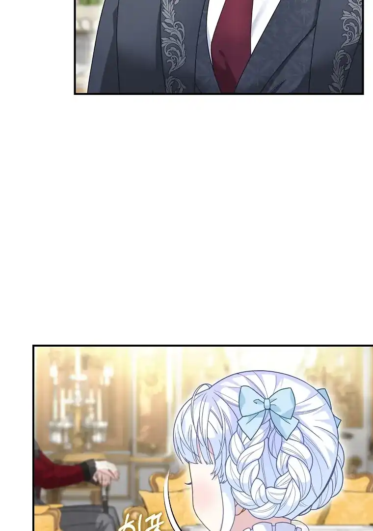 The Snow Leopard Baby of the Black Leopard Family Chapter 44 Gambar 93