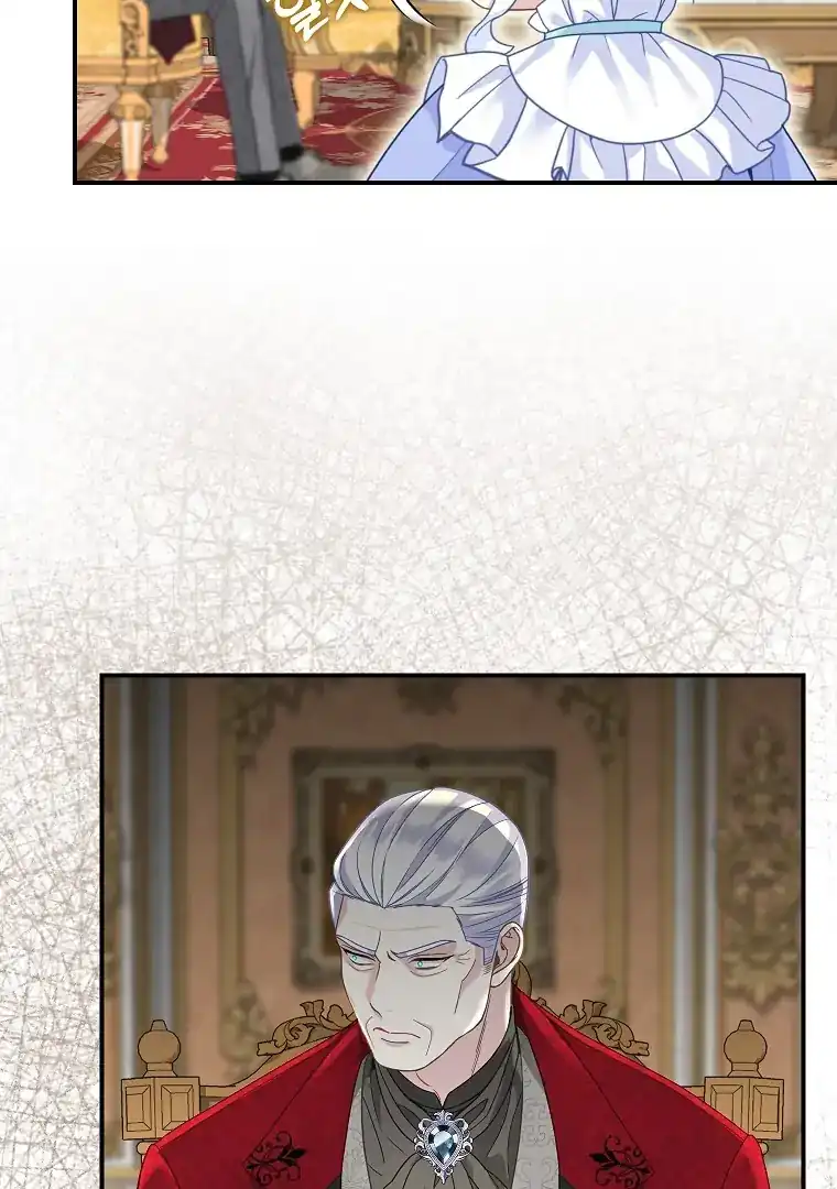 The Snow Leopard Baby of the Black Leopard Family Chapter 44 Gambar 94