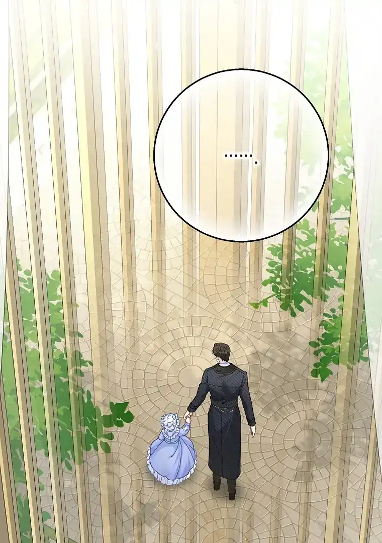 The Snow Leopard Baby of the Black Leopard Family Chapter 45 Gambar 21