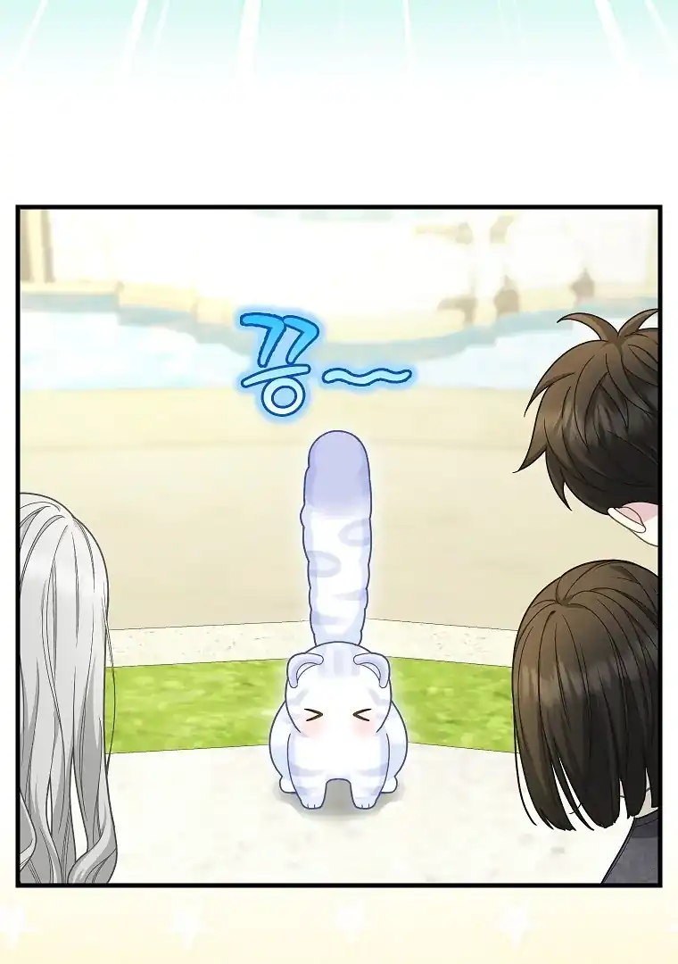 The Snow Leopard Baby of the Black Leopard Family Chapter 45 Gambar 73