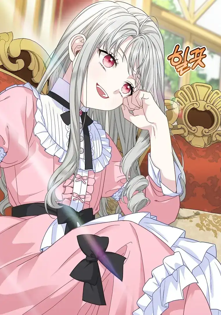 The Snow Leopard Baby of the Black Leopard Family Chapter 45 Gambar 93