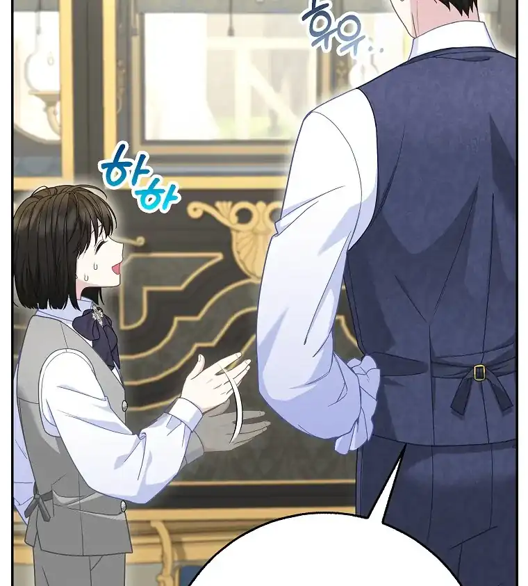 The Snow Leopard Baby of the Black Leopard Family Chapter 46 Gambar 37