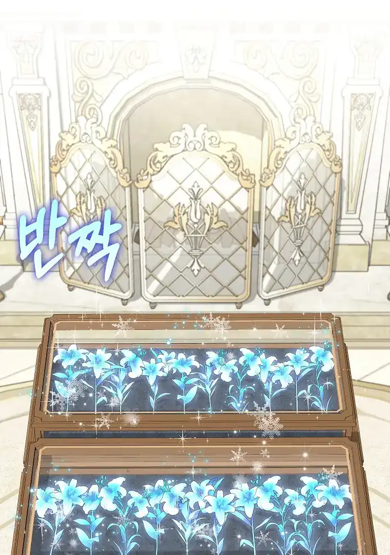 The Snow Leopard Baby of the Black Leopard Family Chapter 46 Gambar 46