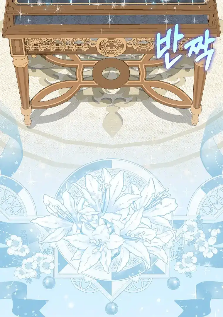 The Snow Leopard Baby of the Black Leopard Family Chapter 46 Gambar 47