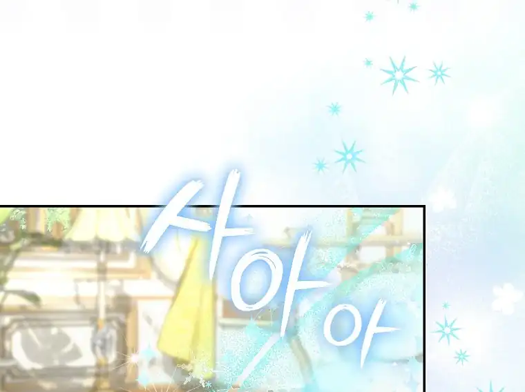 The Snow Leopard Baby of the Black Leopard Family Chapter 46 Gambar 56