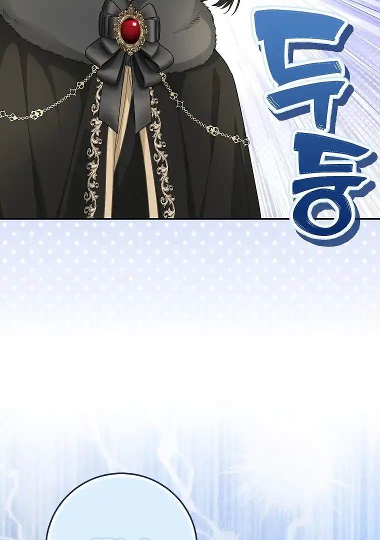 The Snow Leopard Baby of the Black Leopard Family Chapter 46 Gambar 89