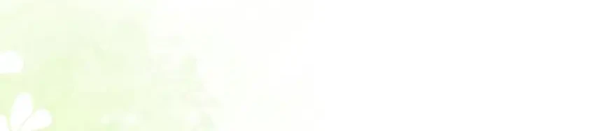 The Snow Leopard Baby of the Black Leopard Family Chapter 47 Gambar 21