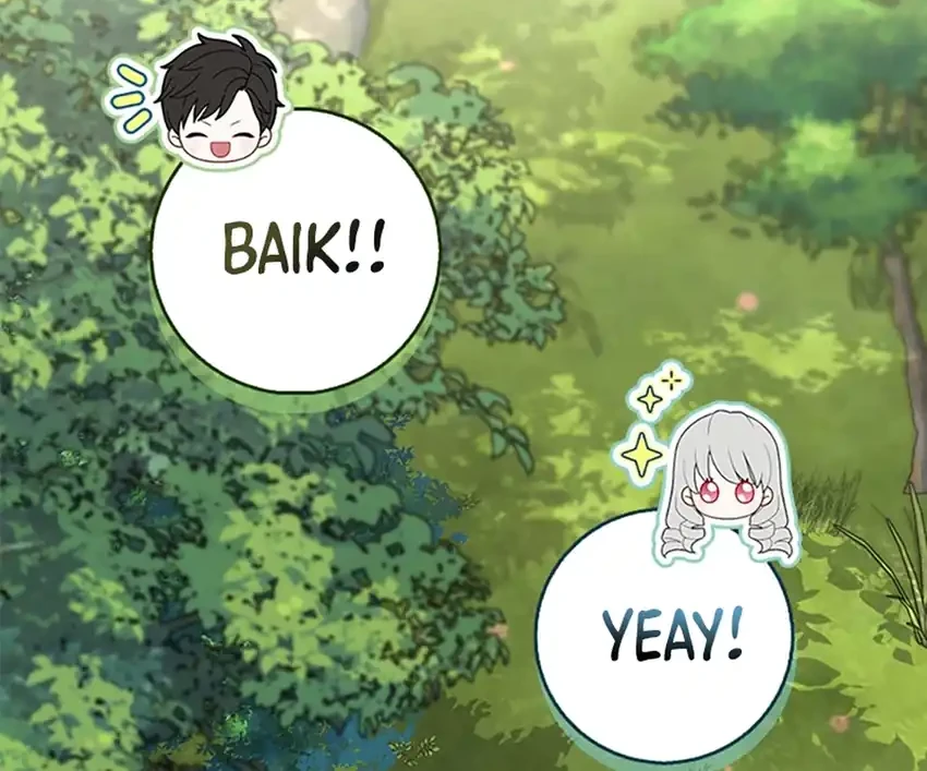 The Snow Leopard Baby of the Black Leopard Family Chapter 47 Gambar 27