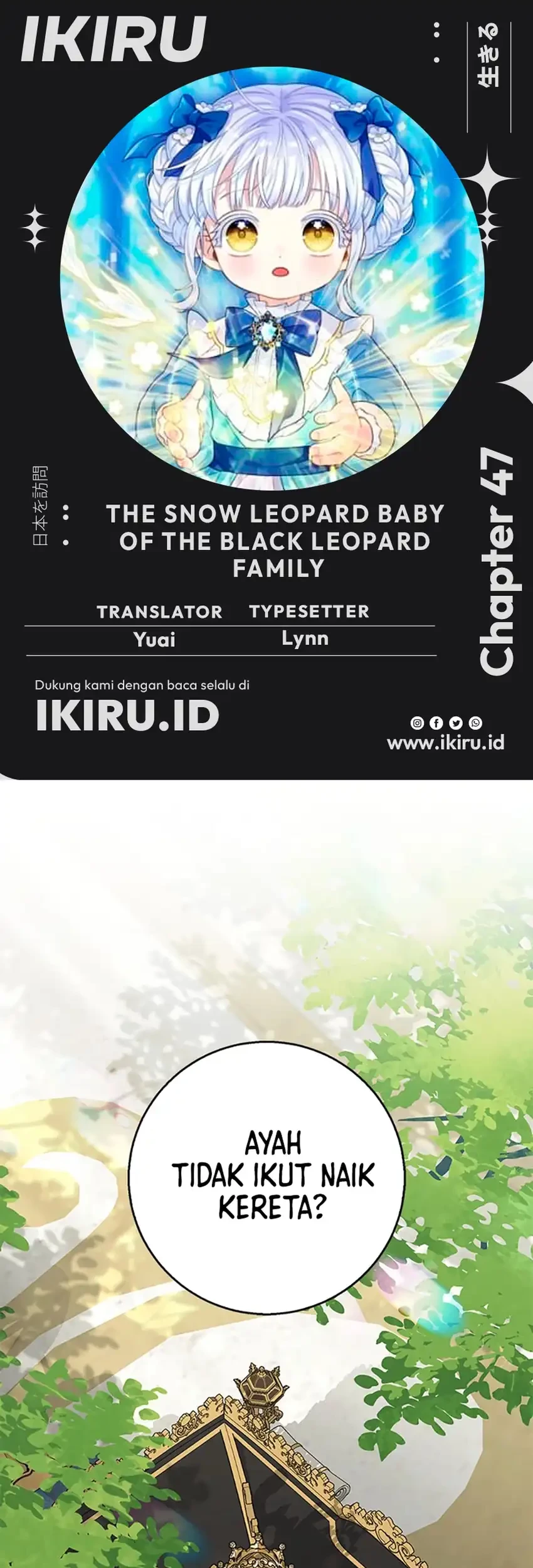Komik The Snow Leopard Baby of the Black Leopard Family Chapter 47 gambar 1