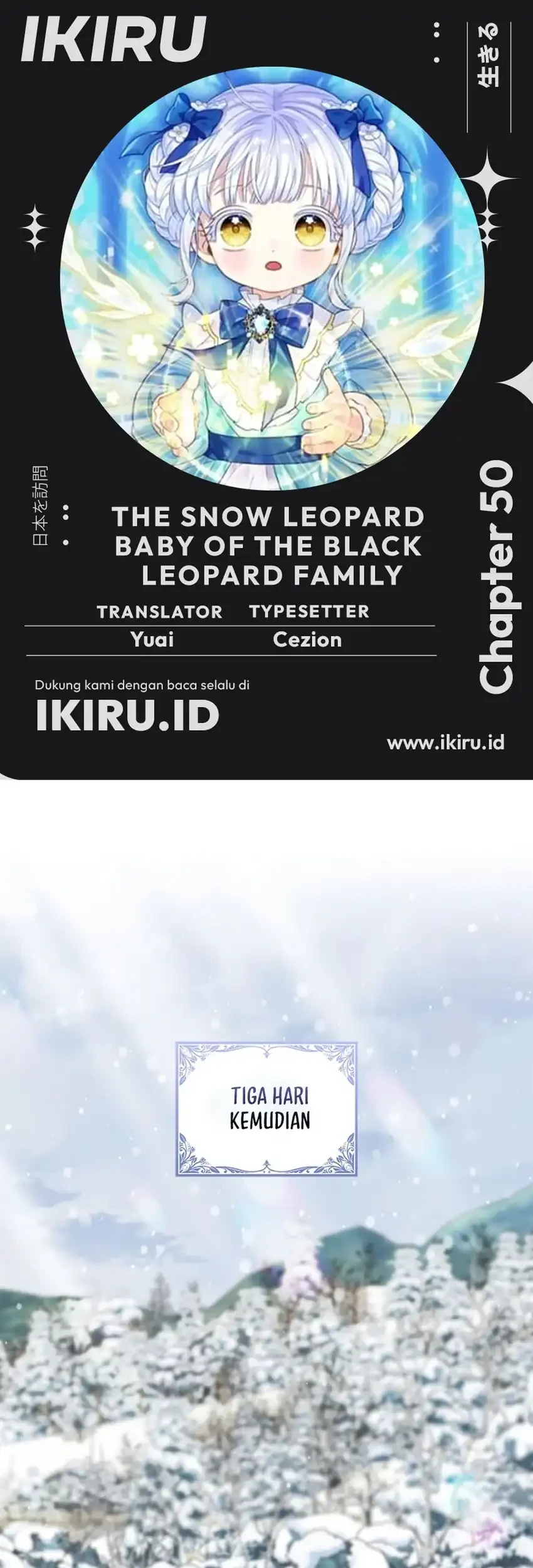 Komik The Snow Leopard Baby of the Black Leopard Family Chapter 50 gambar 1