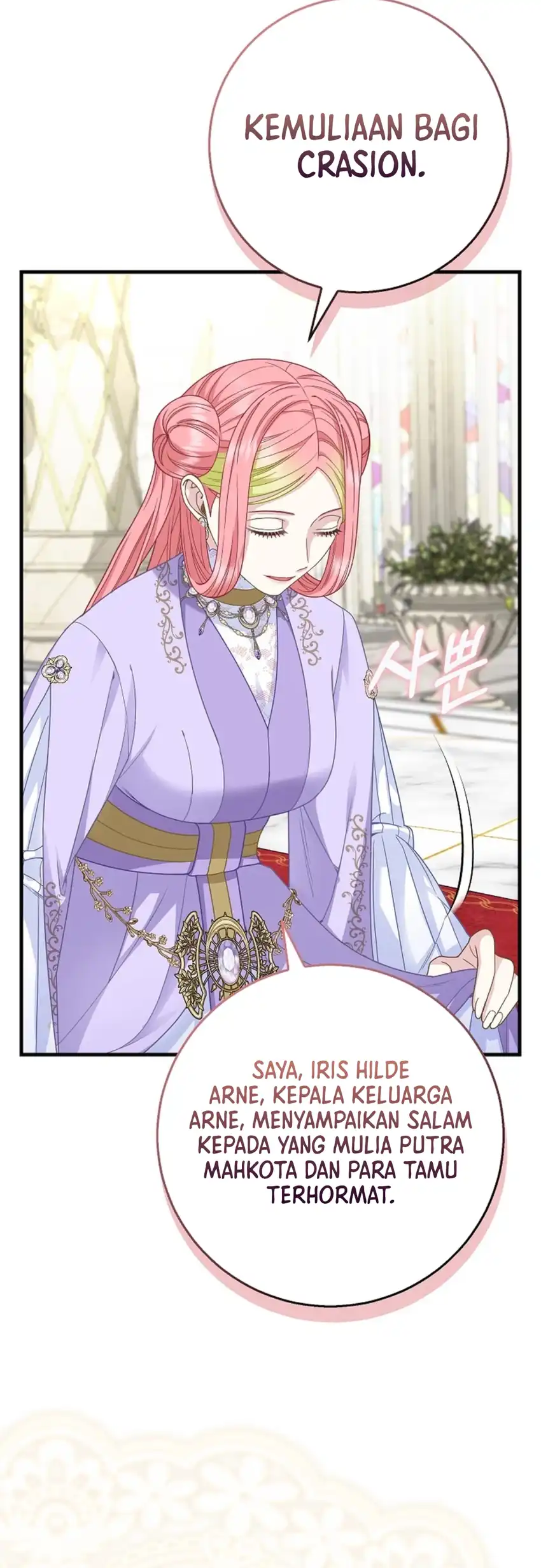 The Snow Leopard Baby of the Black Leopard Family Chapter 51 Gambar 32