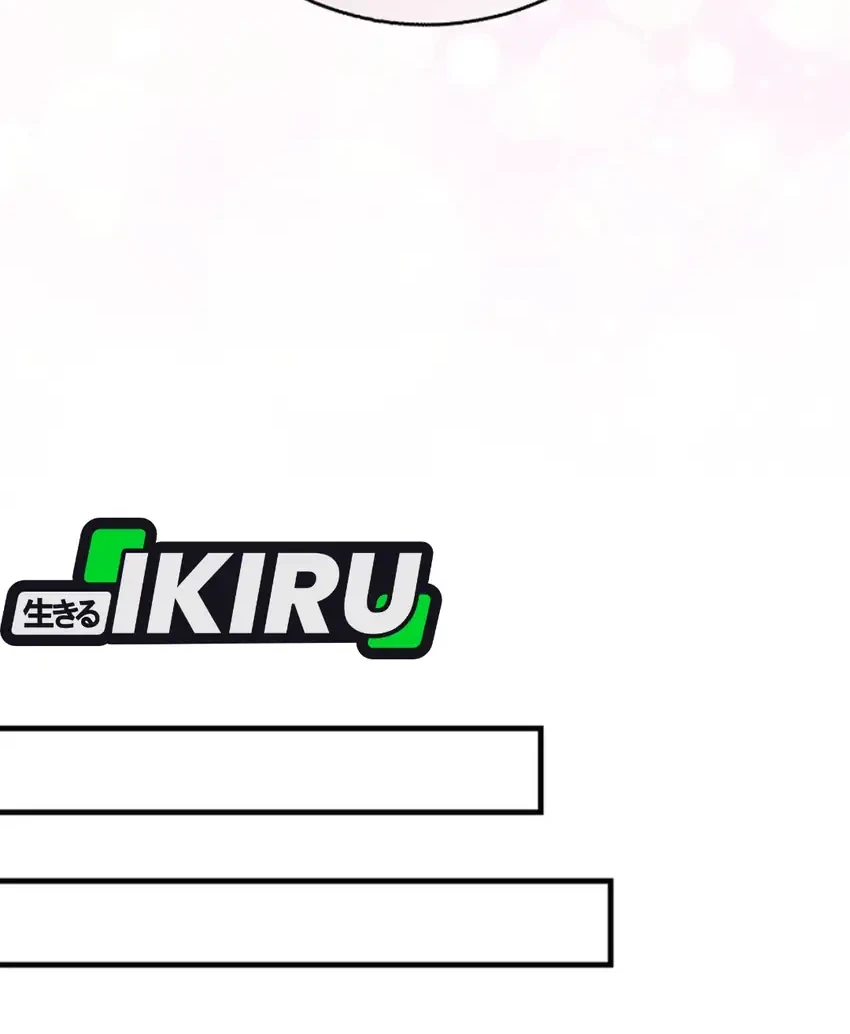 The Snow Leopard Baby of the Black Leopard Family Chapter 51 Gambar 62