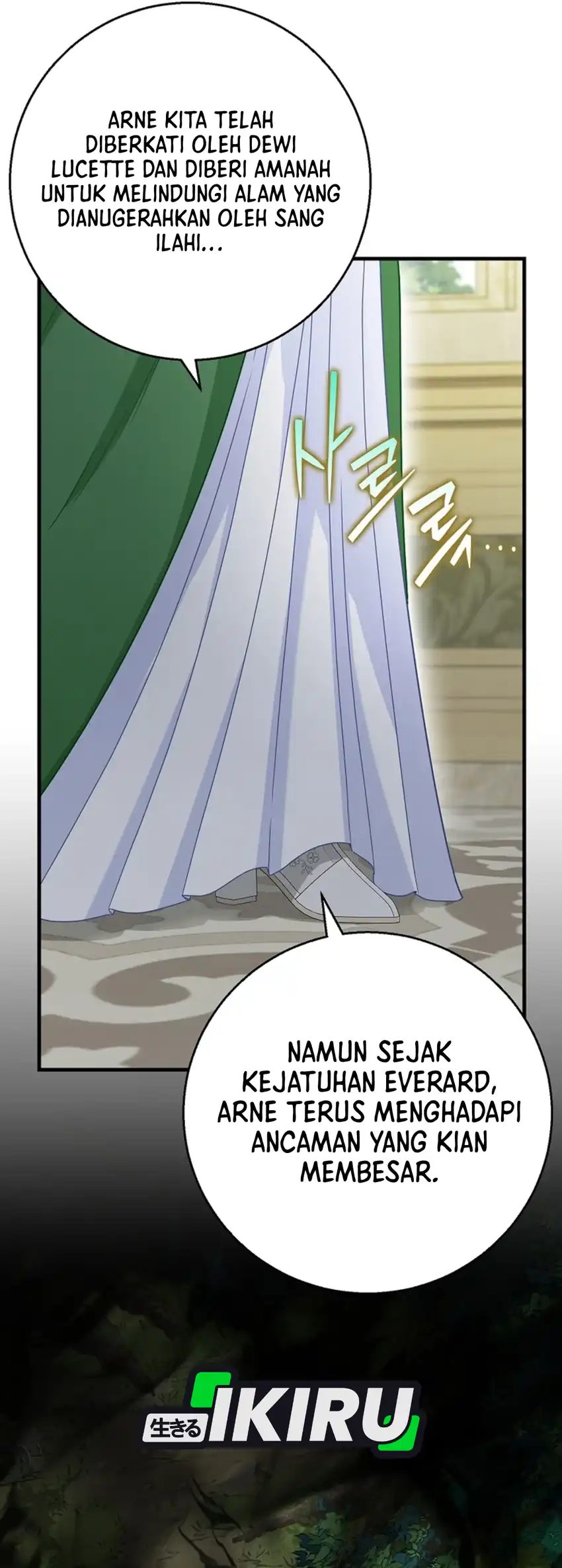 The Snow Leopard Baby of the Black Leopard Family Chapter 51 Gambar 7