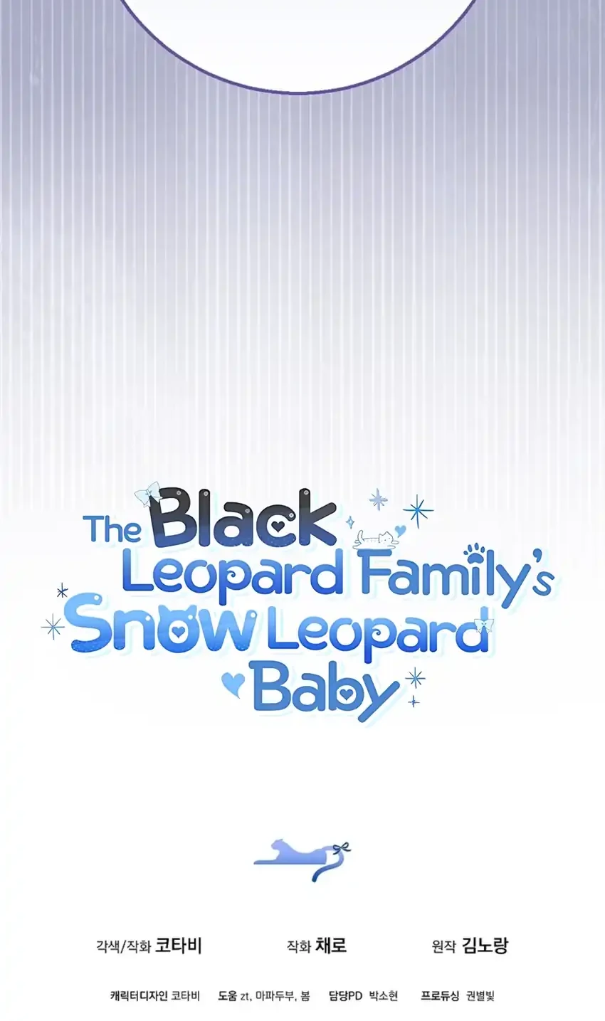 The Snow Leopard Baby of the Black Leopard Family Chapter 51 Gambar 74