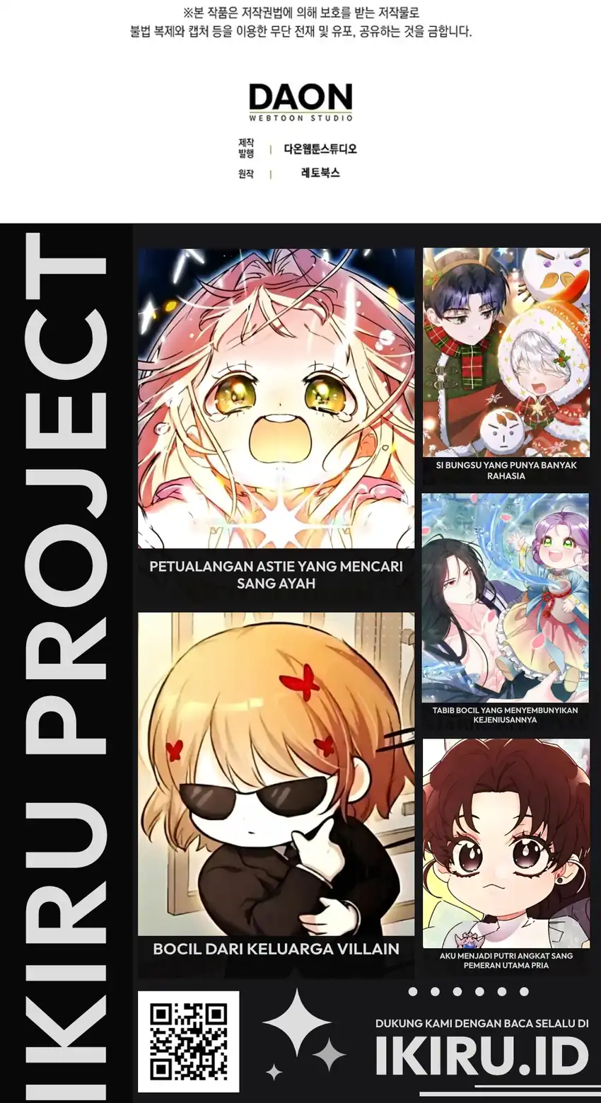 The Snow Leopard Baby of the Black Leopard Family Chapter 51 Gambar 75