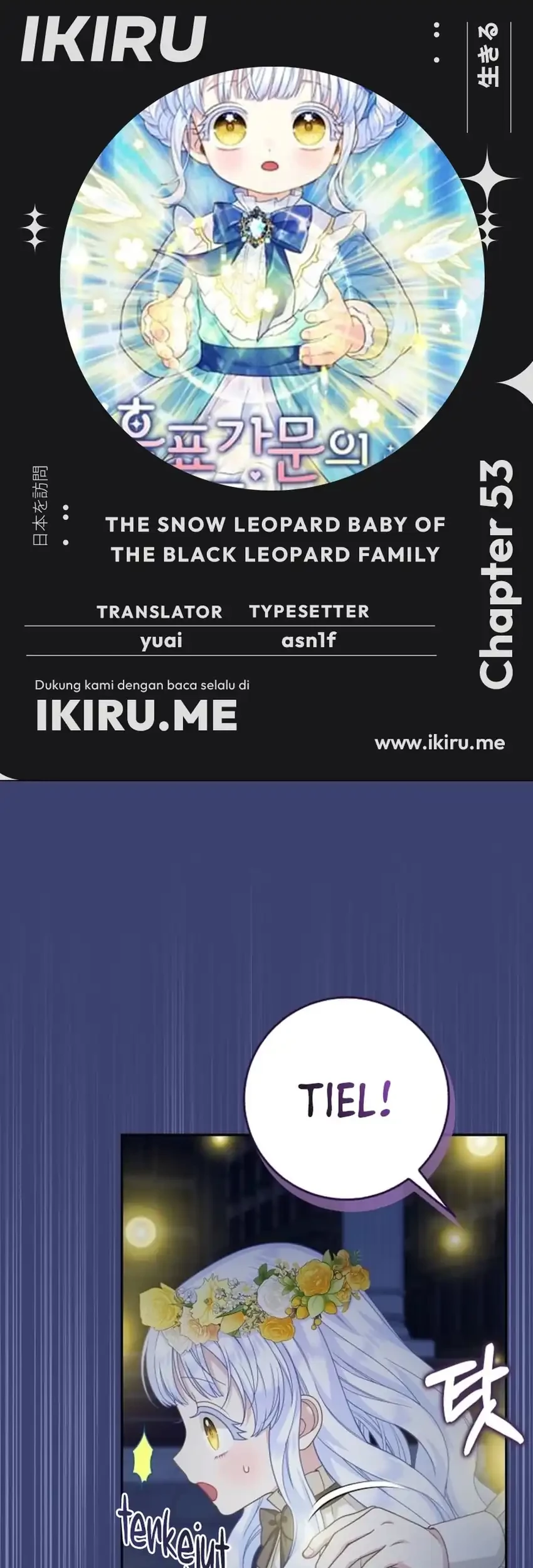 Komik The Snow Leopard Baby of the Black Leopard Family Chapter 53 gambar 1