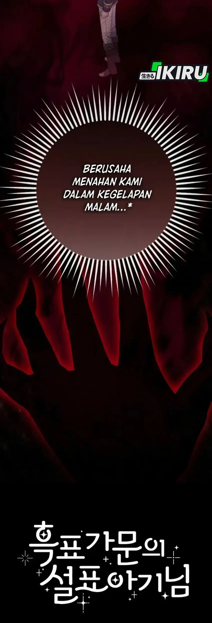 The Snow Leopard Baby of the Black Leopard Family Chapter 53 Gambar 74