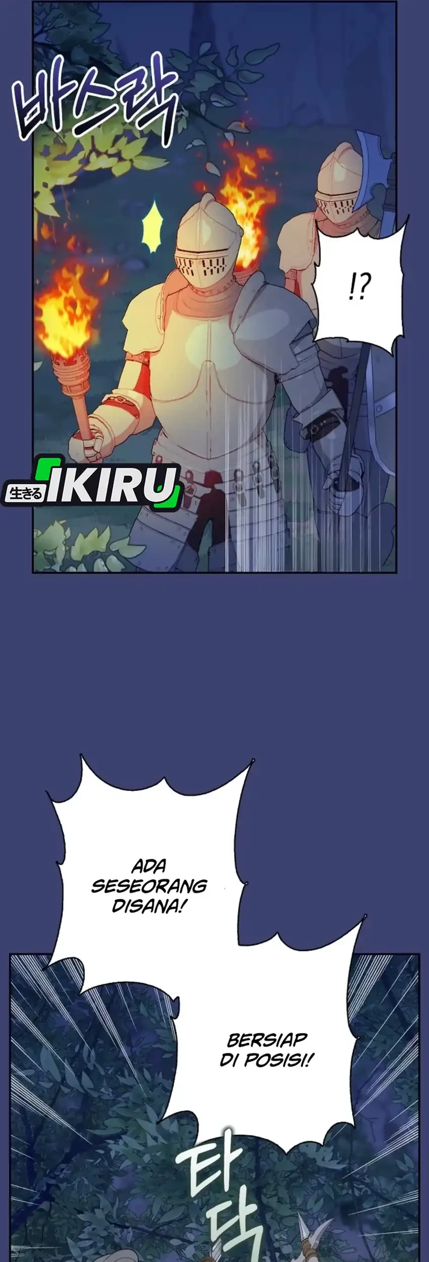 The Snow Leopard Baby of the Black Leopard Family Chapter 54 Gambar 53