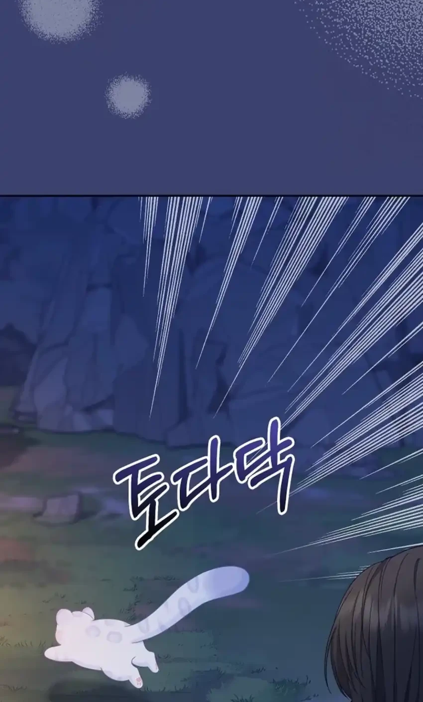 The Snow Leopard Baby of the Black Leopard Family Chapter 54 Gambar 62