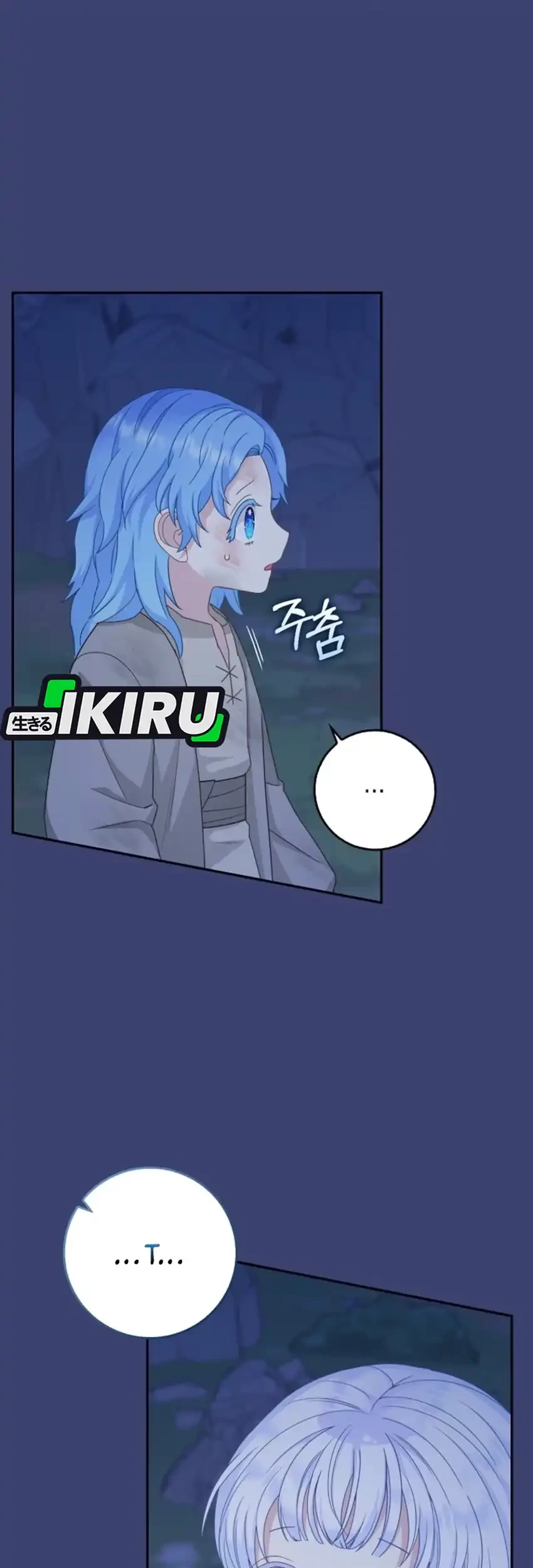 The Snow Leopard Baby of the Black Leopard Family Chapter 54 Gambar 67