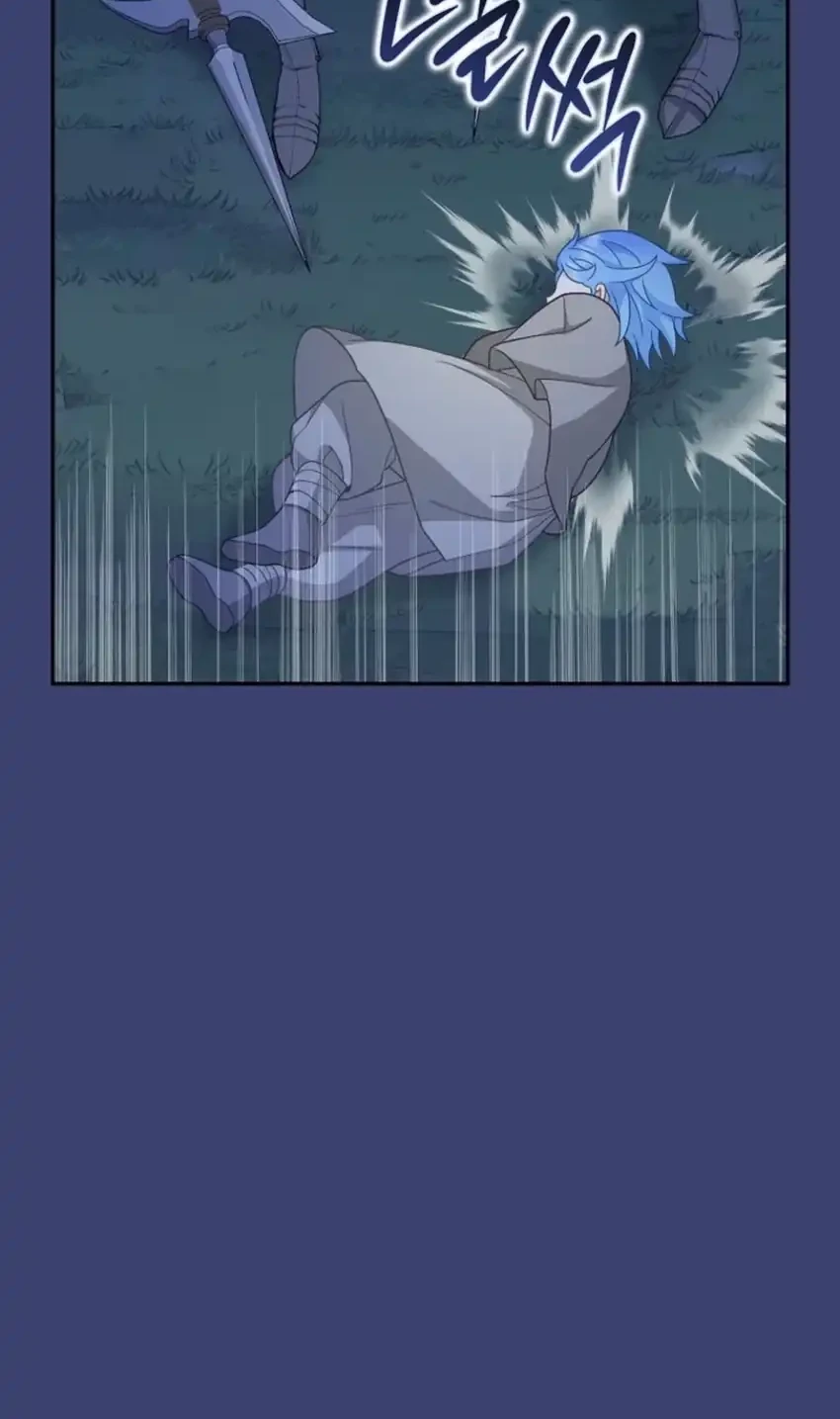 The Snow Leopard Baby of the Black Leopard Family Chapter 54 Gambar 75