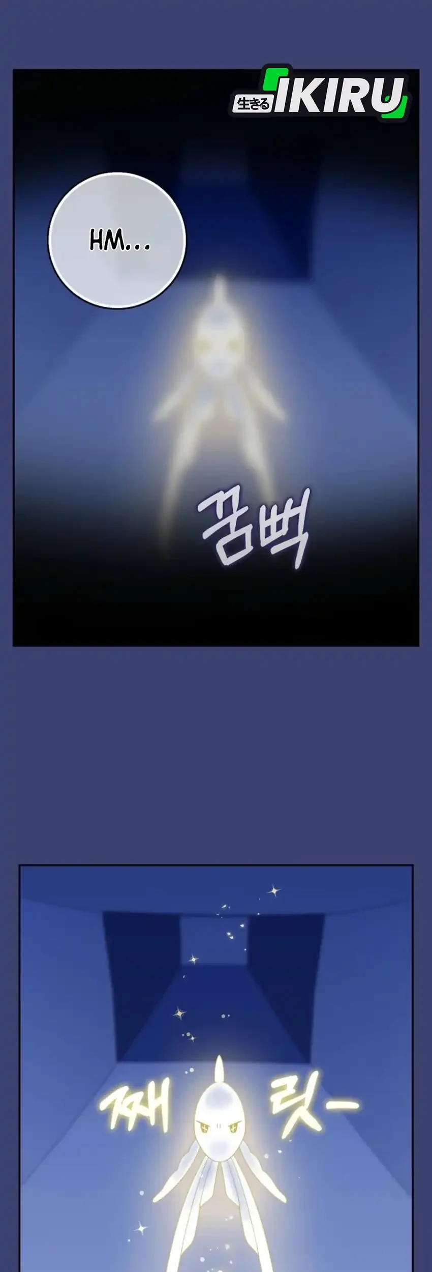 The Snow Leopard Baby of the Black Leopard Family Chapter 55 Gambar 21